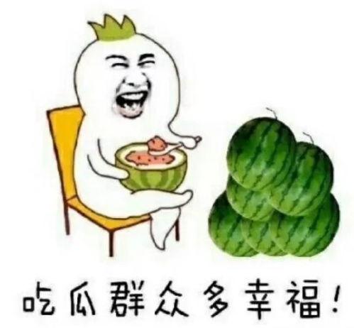 娱乐吃瓜酱的素材,吃瓜酱带你探秘明星幕后故事